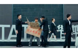 监利讨债公司成功追回初中同学借款40万成功案例