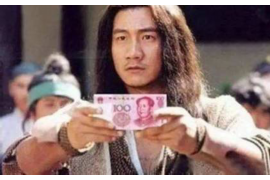 监利贷款清欠服务